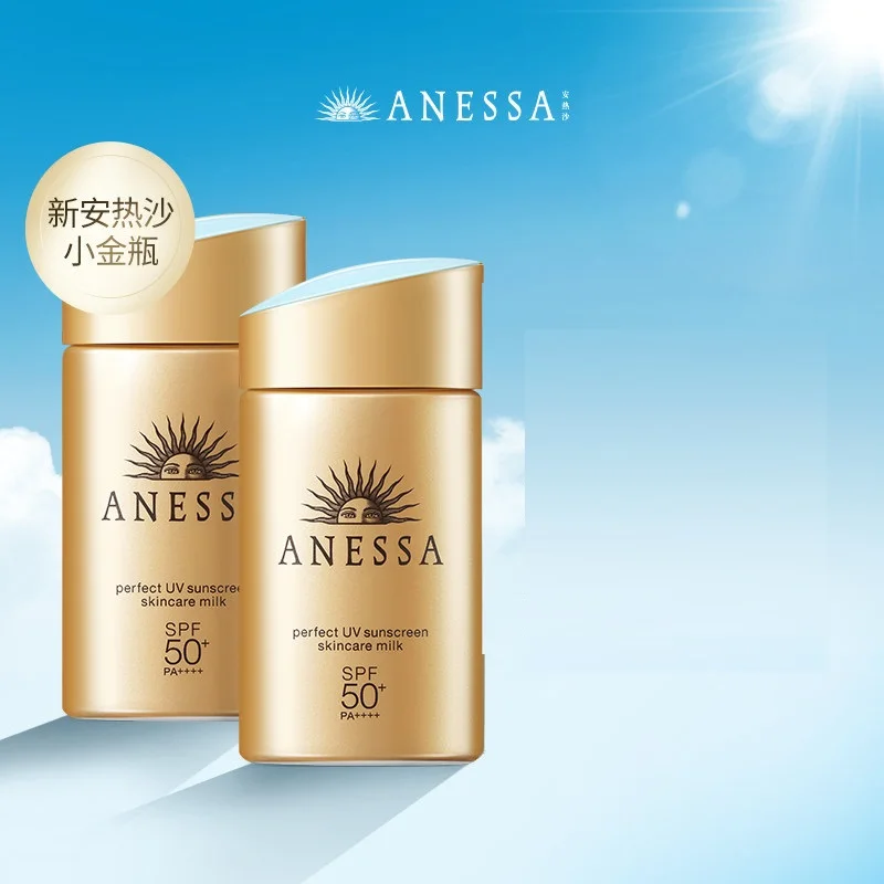Оригинальный японский солнцезащитный крем ANESSA SPF50 + PA УФ 60 мл для ухода за кожей