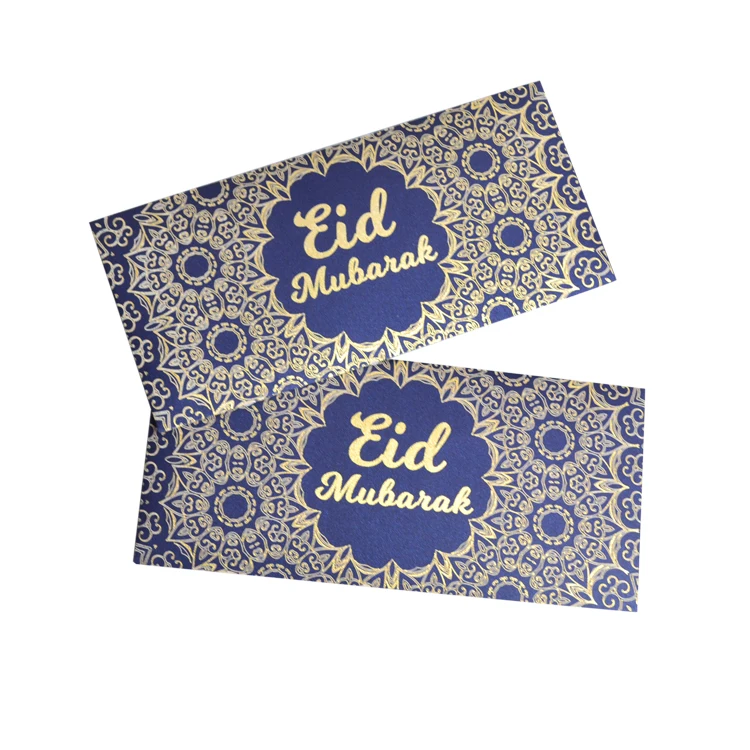 

Новая модель, темно-синий цвет, лазерная гравировка, индивидуальный Eid Mubarak конверт для денег