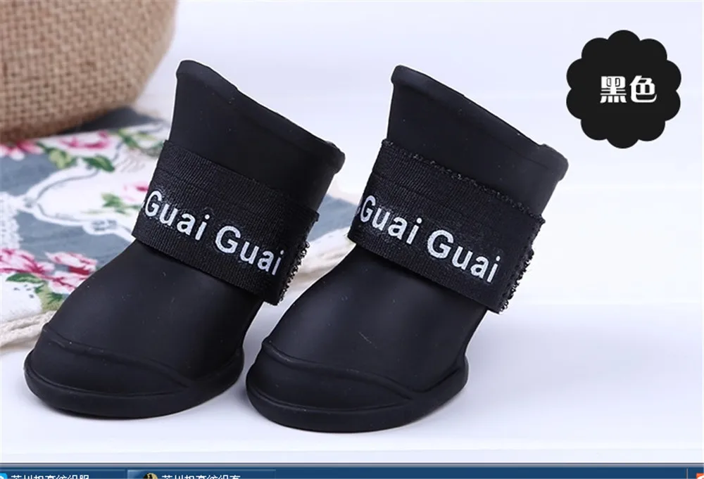 4pcs-Pet-Dog-Shoes-Waterproof-Rain-Pet-Shoes-for-Dog-Puppy-Rubber-Boots-Candy-Color-Puppy (14)