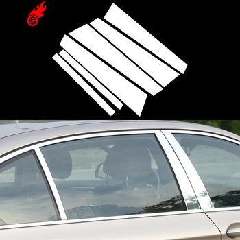 

For BMW 5 Series G30 2017 2018 528i 530i Window Central Pillar B + C Sill Trim Molding Cover Strip Car-Styling 4-Door Saloon