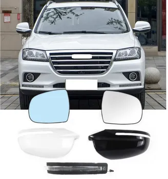 

Lofty Richy For Great Wall haval H2 Outer Rearview Mirror Frame side rear view mirror cover Turn Light Glass Cap Shell
