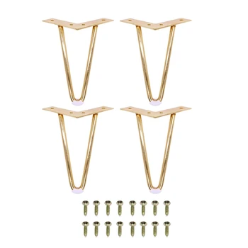 

4Pcs Gold Hairpin Legs Protectors for Furniture Legs Sofa Cabinet Furniture Leg Feet Coffee Tea Bar Stool Chair