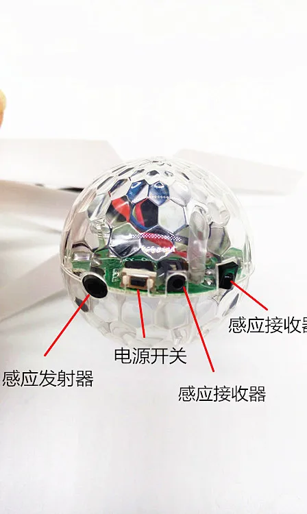 

Remote Control Have Sensing Suspension Small Hand Toy Aircraft Luminous Ball Children's Toy Have 10-30 Yuan