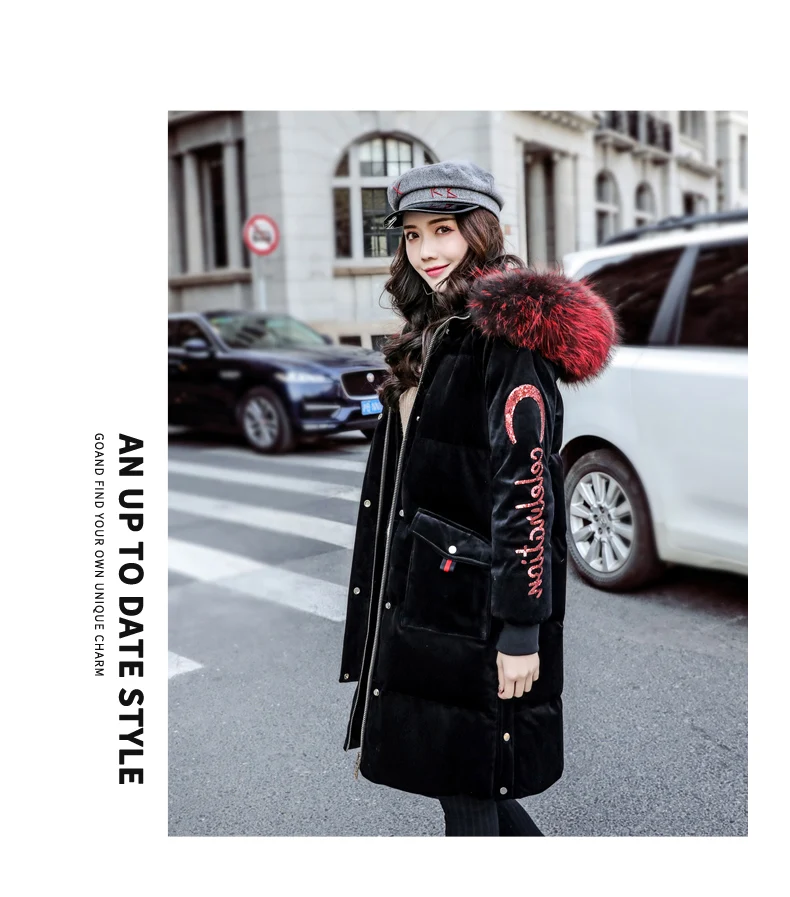 Down Jacket Women's New Style Fashion Slim Large Fur Collar Mid-length Online Celebrity Winter Short-height White Duck down