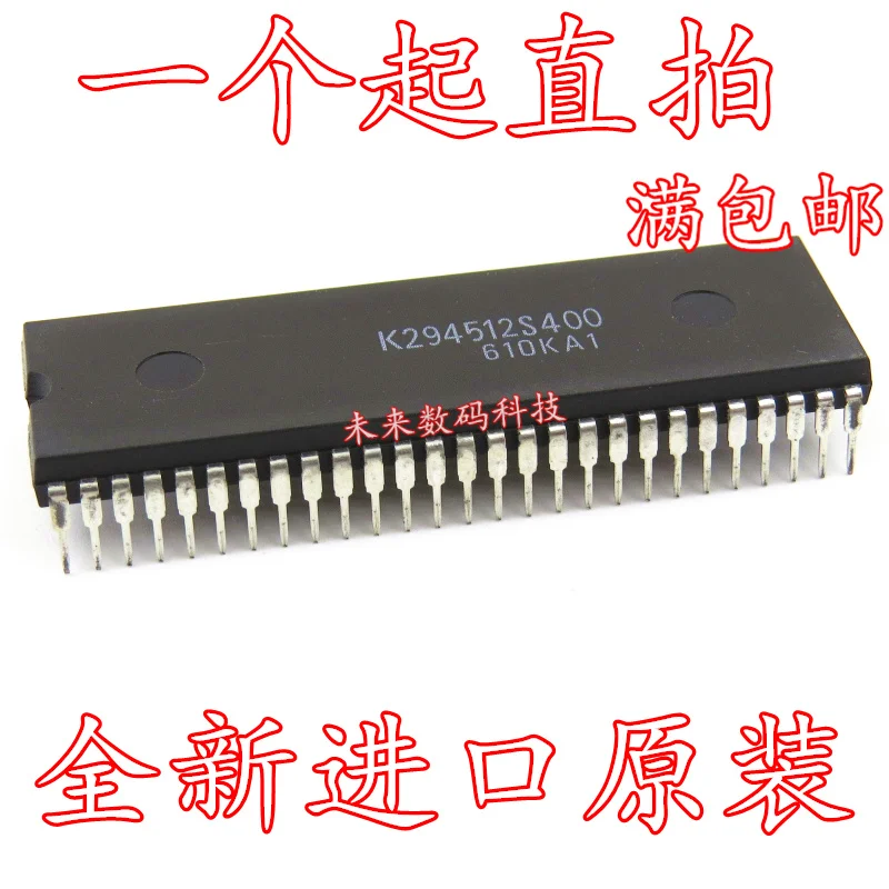 

10pcs/lot K294512S400 DIP54