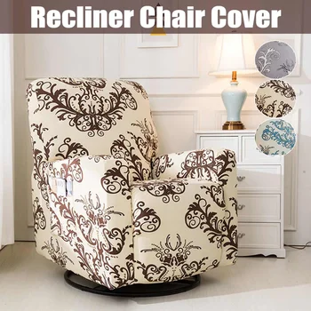 

All-inclusive Sofa Cover Elasticity Stretch Anti-slip Furniture Slipcovers Chair Protector Single Seat Sofa Recliner Couch Cover