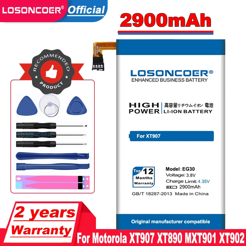 Аккумулятор EG30 2900 мАч для Motorola Droid Mini XT1030 Verizon 4G LTE CDMA 201M RAZR M XT907 XT890 MXT901 XT902 XT905