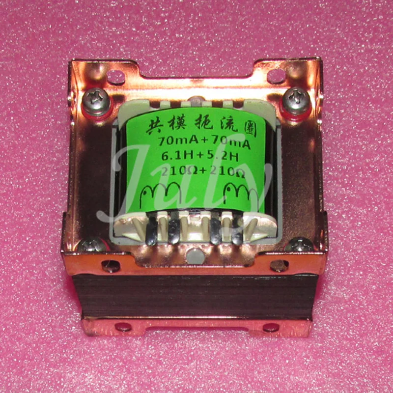1 шт. EI66X30 Z11 железное ядро дроссель 6 H + 5 2 70mA 210Ω подходит для электротрубного