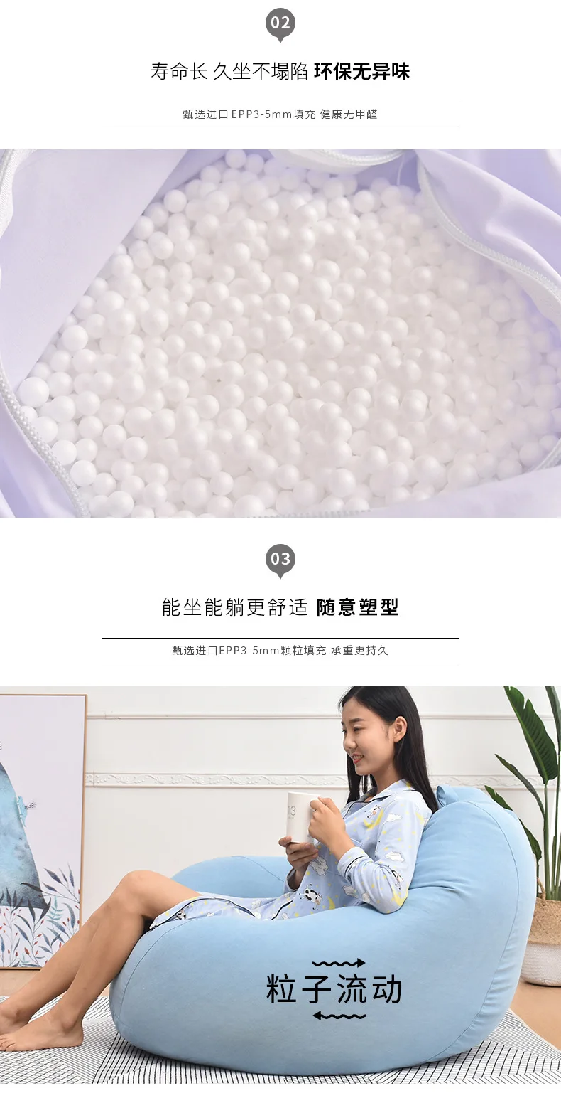 Beanbag татами Балкон Одноместный диван кресло креативный мешок кресло мини пол спальня маленький диван