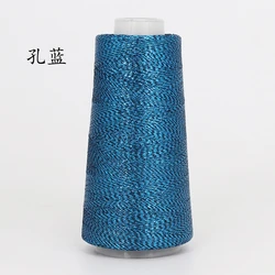 Premium Gold & Silver Acrylic Embroidery & Sewing Thread - 2000m Spool (Kong Lan)