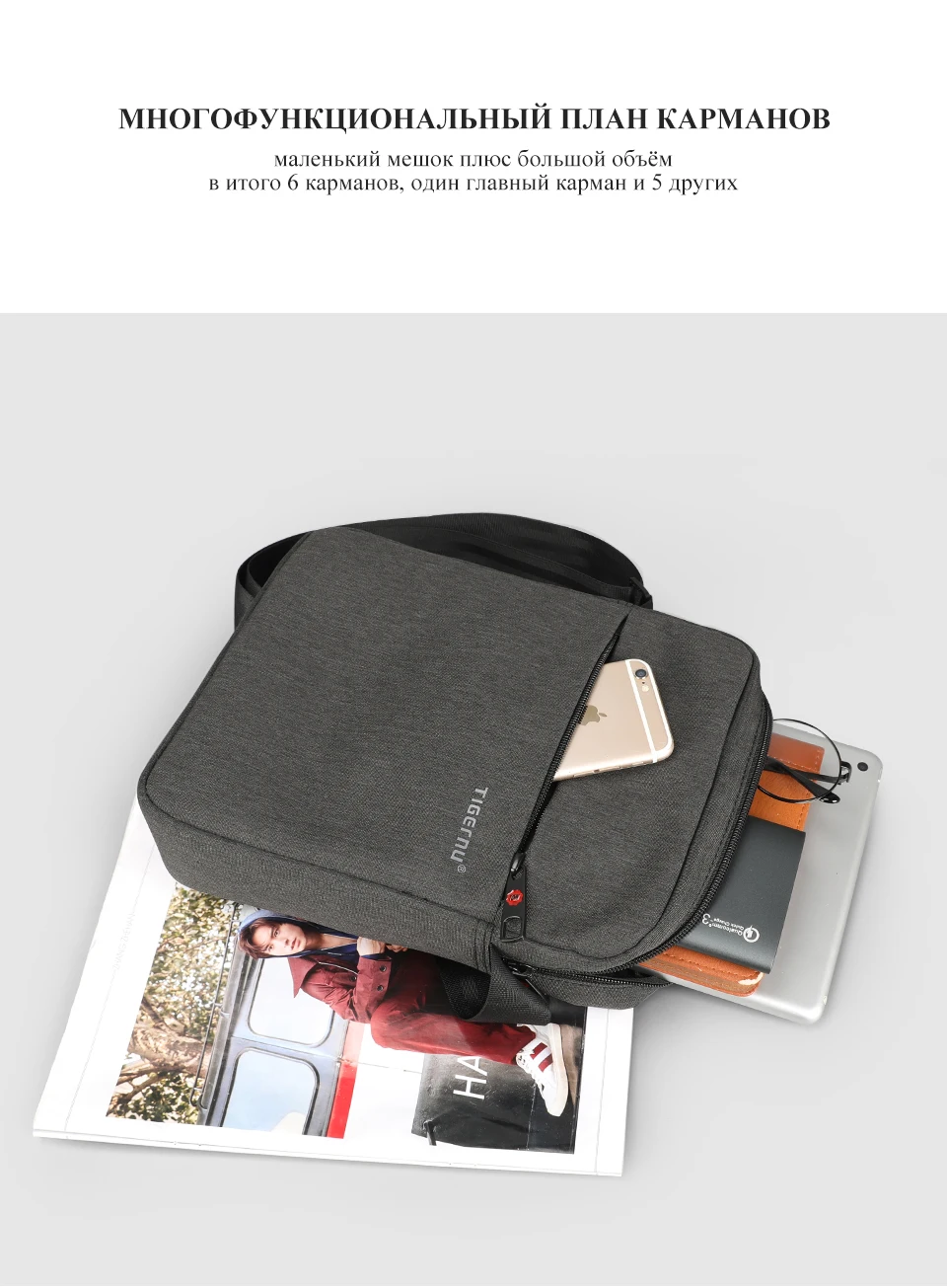 T-L5102详情俄文修改(960_06