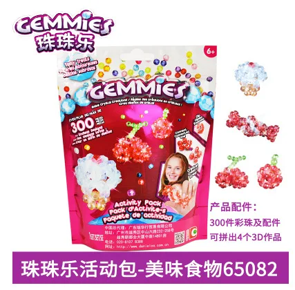 Gemmies бисер музыкальная мастерская детский креативный Сделай Сам ручной работы для изготовления игрушек для девочек браслет из бисера сумка для поддеятельности