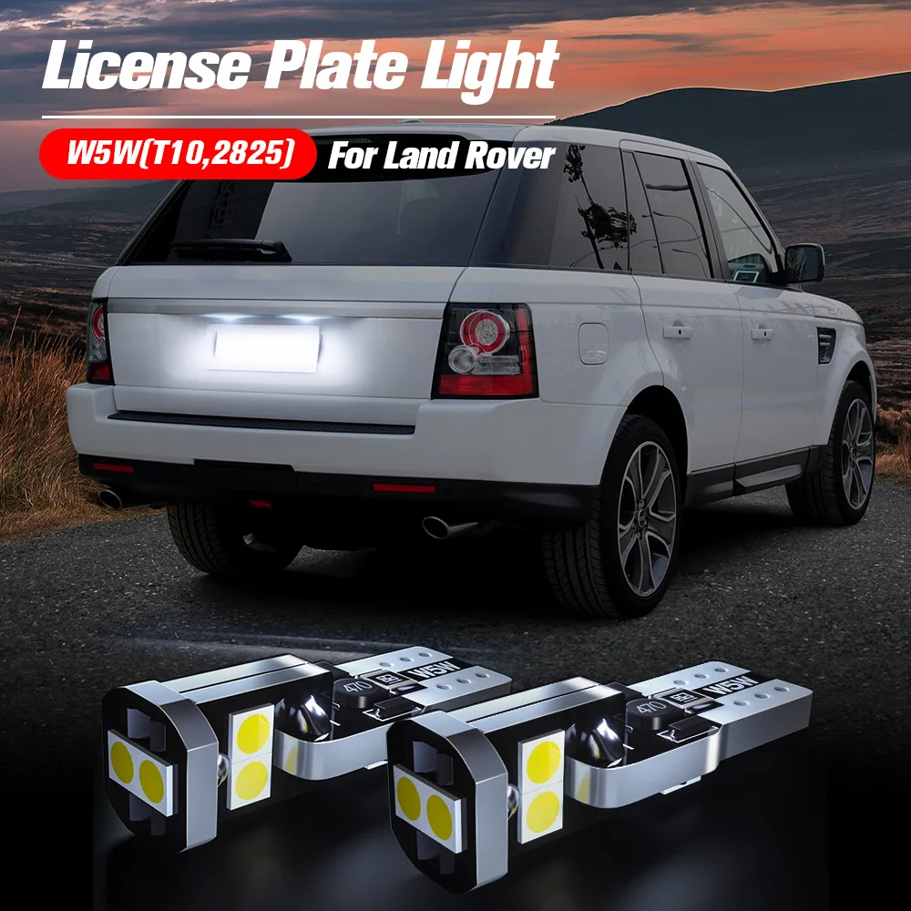 2 шт. светодиодные лампы для номерного знака W5W T10 168 194 2825 Canbus Land Rover LR2 LR3 LR4 Freelander Range