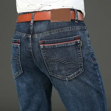 Pantalones vaqueros clásicos elásticos para hombre, 5 estilos, Otoño, 2020
