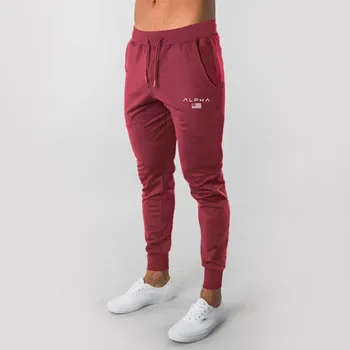 

spring and autumn men's sports running pants jogging training stretch feet sports pants gym fitness jogging pants M-2XL