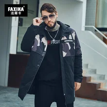FAXIKA, большой размер, длинное мужское зимнее пальто, толстая новая куртка-пуховик