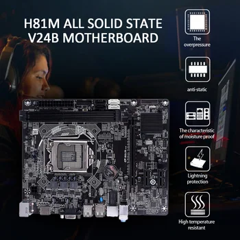 شراءلوحة أم ملونة H81M جميع النسخة الصلبة V24B ثنائية القناة 1600MHZ USB3.0/SATA3.0 لمعالج LGA 1150 الفتحات