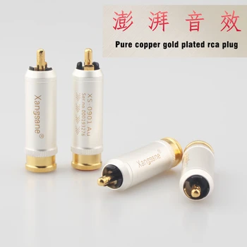 

4pcs/8pcs/16pcs xangsane pure copper gold-plated rca plug amplifier audio AV audio and video terminal