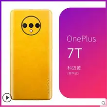 Чехол для oneplus 7t из натуральной кожи. Паста 360 Градусов Кожаный чехол для телефона для oneplus 7t pro Чехол funda