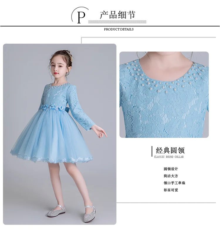 Платье принцессы для девочек г. Осенне-зимние модели, Сетчатое платье детская одежда с цветочным рисунком для больших детей для детей от 3 лет