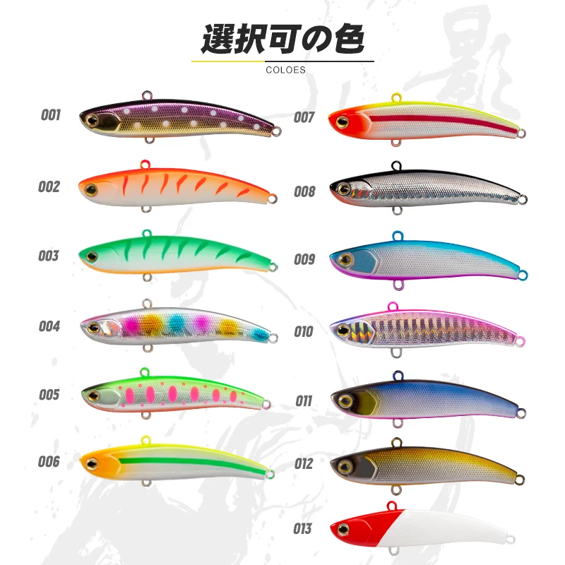 D1 VIB For Pike Bass Trout Carp Fishing 80mm 70mm 60mm Wobbler Artificial  Sinking Lure 3pcs DT6004 Fishings Accessories Baits