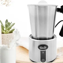 Полностью автоматический холодный и горячий венчик для молока, электрическая пенная машина, необычная Автоматическая пенная машина для кофе, подогреватель молока, пенная машина