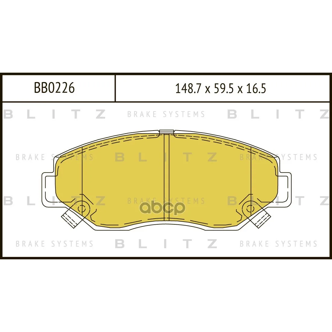 Колодки Тормозные Дисковые Blitz Bb0226 Blitz арт. BB0226
