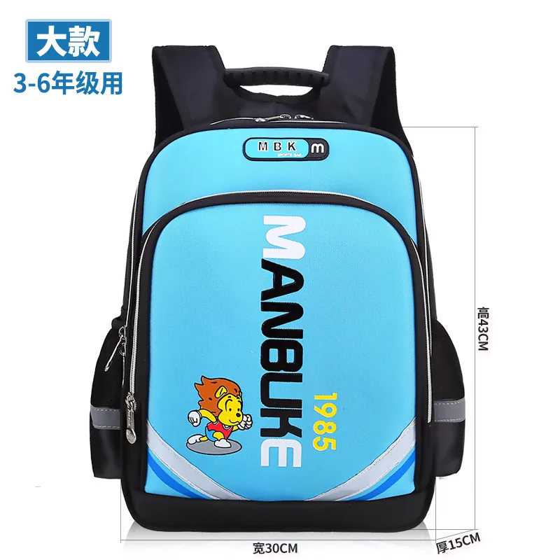 Bags Waterproof Children School cute for Girls Boys kids School Backpack Schoolbags Primary School Backpack Kids Mochila Escolar - Color: large sky blue