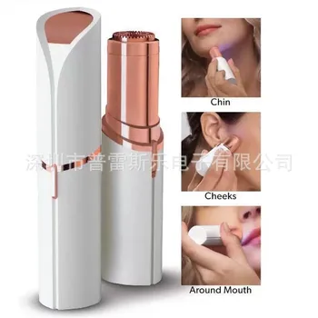 

Lipstick Mini Hair Removal Device Eye-brow Shaper Facial Part Electric Shaver Epilator Lipstick Shaving Machine
