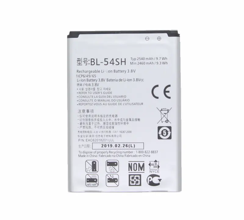 

Ciszean 1x 2540mAh BL-54SH BL-54SG Battery For LG Optimus G3 Beat Mini G3s G3c B2MINI G3mini D724 D725 D728 D729 D722 D22