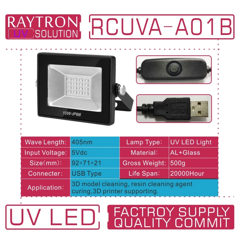 Поставка УФ USB DC5V смолы отверждения лампа 3D Фотон принтер модель уф 405nm