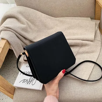 

Temperament small bag female 2020 new Korean version of ins texture simple messenger bag fashion wild shoulder bag