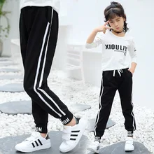 Г. Новые Осенние Стильные повседневные штаны в Корейском стиле с вертикальной полоской и надписью для девочек и мальчиков поколение