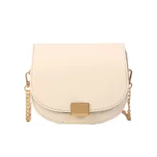 Женская сумка на плечо, сумка-мессенджер на цепочке, модная седельная сумка, маленькая, свежая, темпераментная, простые универсальные, стильные, H1