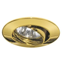 99309 Светильник встраиваемый Цинк, 35мм, 3х35W