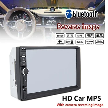 

SHCKE 7 Inch Bluetooth Car MP3 MP5 Player Stereo Radio Bluetooth USB Interface with Remote Control with Rearview Camera Function