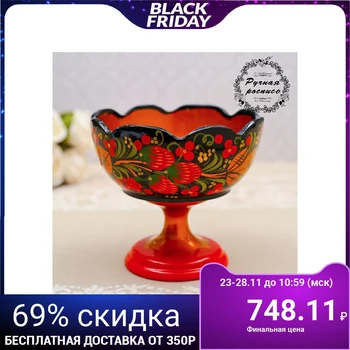 

Candy bowl "Strawberry", carved, khokhloma 884785