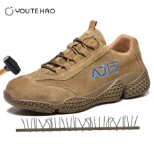 Новинка; дышащая защитная обувь из свиной кожи; нескользящая Нескользящая нескользящая обувь