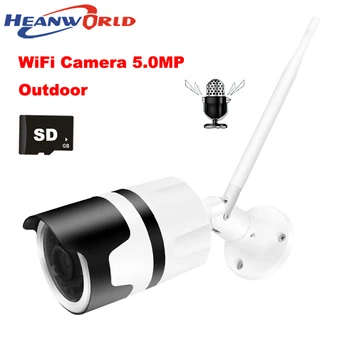 

Heanworld HD WiFi Camera 5.0MP Outdoor IP Camera Wireless Security Camera Waterproof surveillance cctv camera cam sd slot