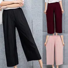 ##Special Price Korean Women Wide Leg Pants Solid Color Elastic Pleat Casual Loose Wide Leg Comfortable Trousers Pleated Pant Trousers Femme ##Special Price Korean Women Wide Leg Pants Solid Color Elastic Pleat Casual Loose Wide Leg Comfortable Trousers Pleated Pant Trousers Femme