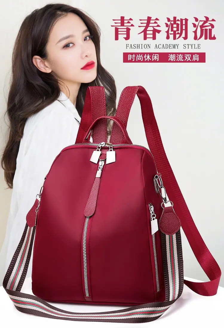 New Style Oxford Cloth Top Grade Elegant Hot Selling Waterproof Casual Backpack Hipster Ribbon WOMEN'S Bag Wholesale 383