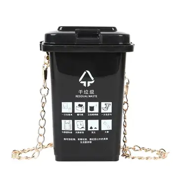

Creative purse Women's Cute Garbage Sorting Chain Grunge Bag Trash Can Creative Shoulder Messenger Bag tote bags for women