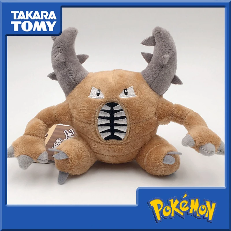 pinsir plush