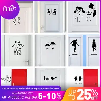 

NEW WC Wall Sticker Wall Decal Sticker Home Decor Nursery Room Decor Vinyl Decals Wall Stickers