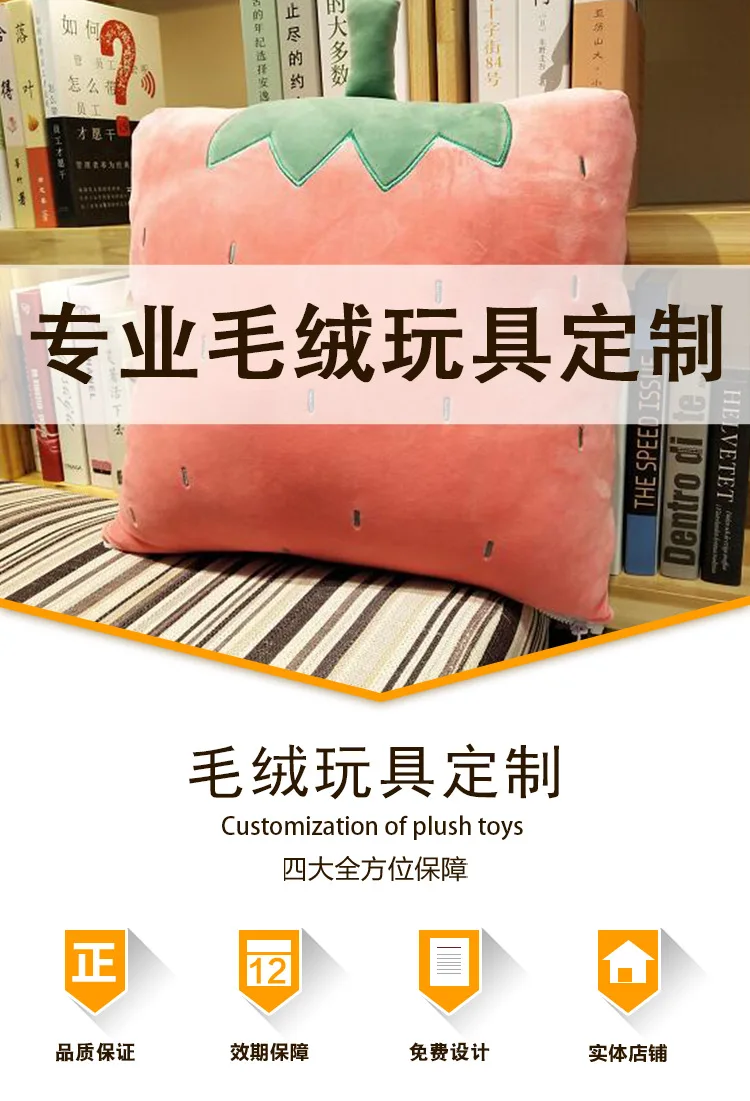 Mengzhe Игрушечная модель 3D реалистичный тост ломтик хлеб сиденье Подушка в виде тоста ПЭТ плюшевый индивидуальный коврик