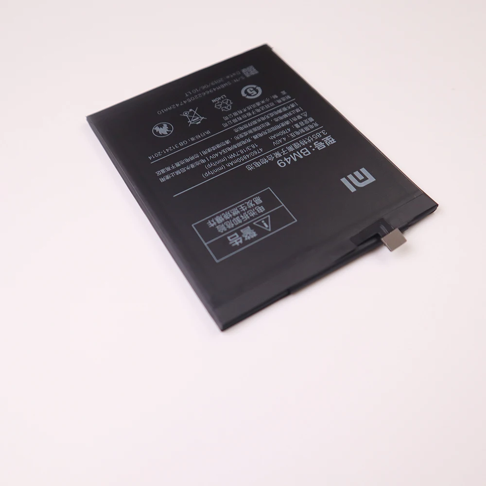 Original Phone BM49 4850mAh Battery For Xiaomi Mi Max Batteries Li-Polymer Phone Replacement Batteries