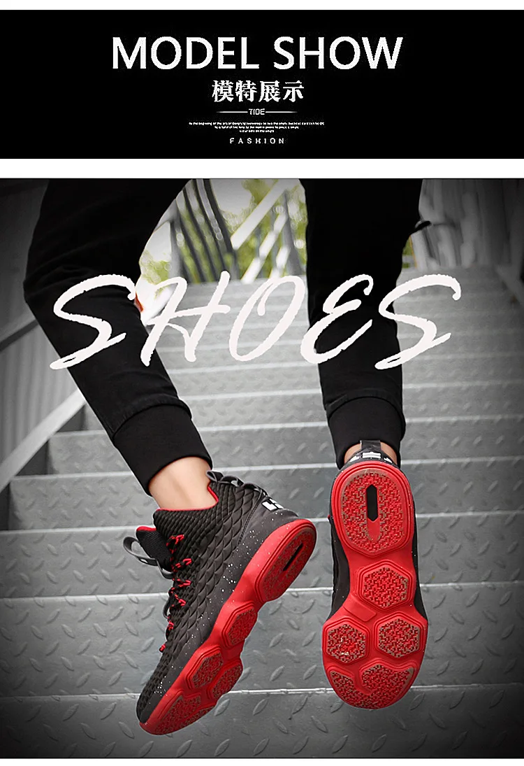 James Combat Boots Owen 5; сезон весна-лето; Баскетбольная обувь для мужчин; очень высокие пары; спортивная обувь; Мужская обувь для студентов; повседневная обувь; S