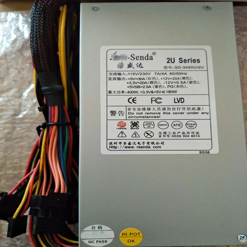Блок питания для R-Senda ATX12V 2U Номинальная мощность 300 Вт пиковая мощность 400 Вт SD-3450U2