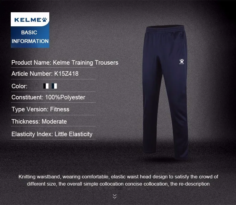 KELME Men Sweatpants Trainning Exercise Pants Outdoor Running Fitness Sports Leisure Pants Legging Active For Male 8261CK1001