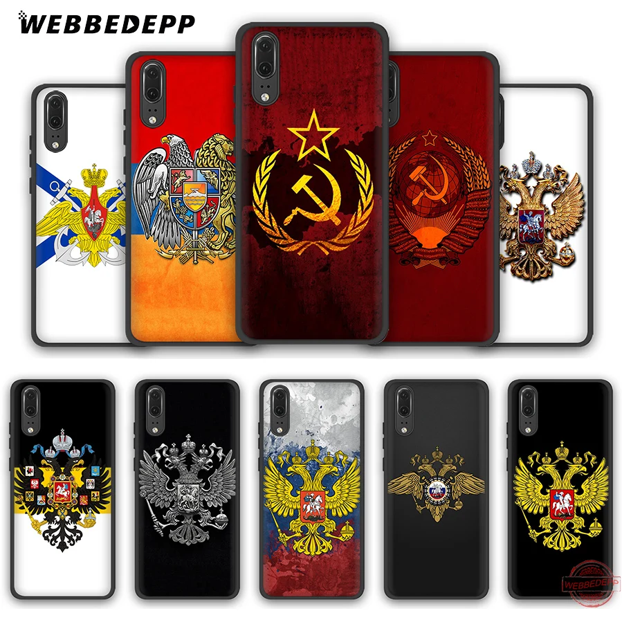 

WEBBEDEPP Armenia russia Flag coat of arms Soft Case for Huawei P Smart Z Plus 2018 2019 & Y6 Y7 Y9 Prime 2018 2019 V20